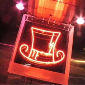 Paris France bar nightlife clubs baron exclusive