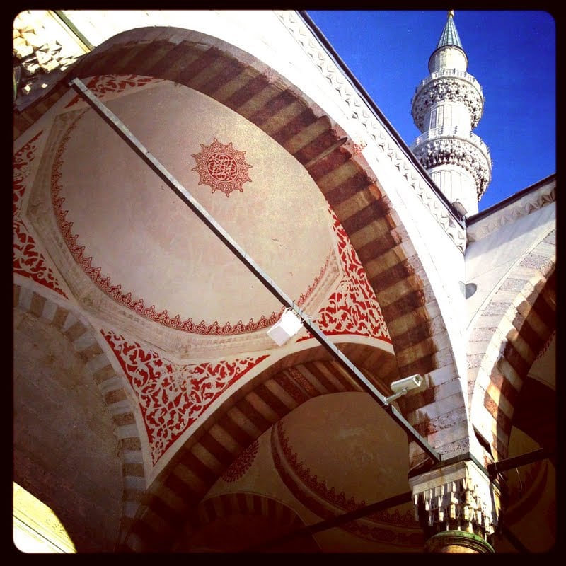 Istanbul Shopping and Sightseeing