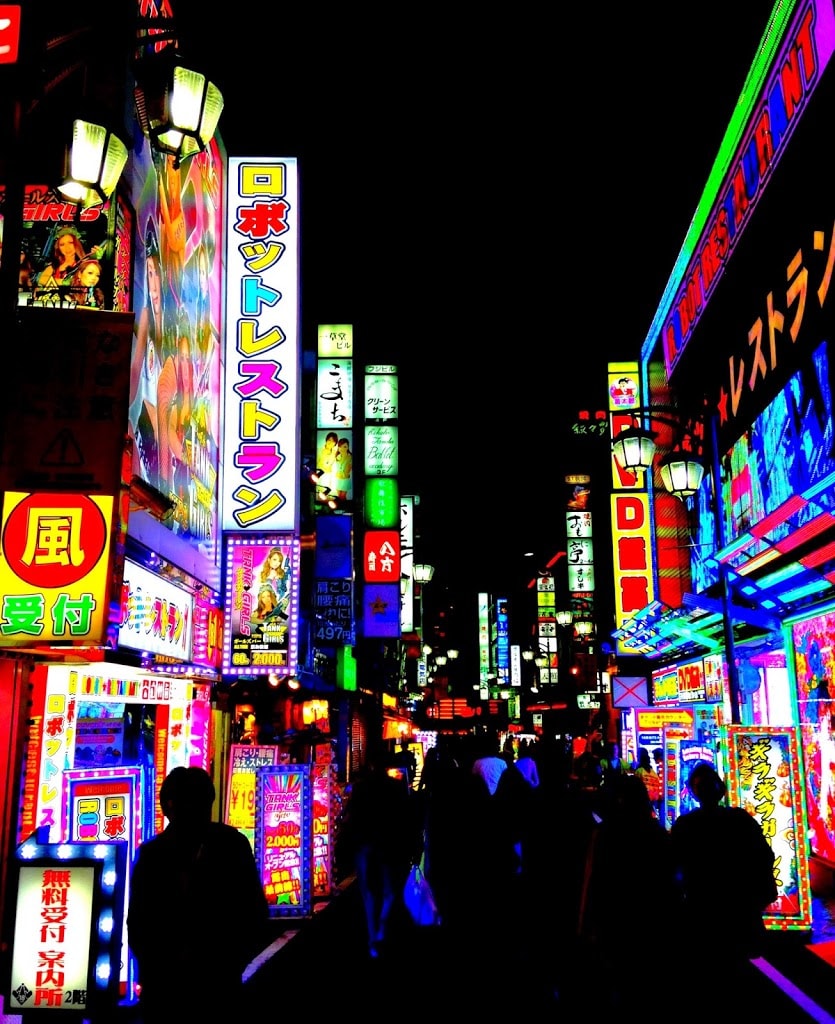 Japan, Tokyo After Dark, Restaurants, Bars, Clubs