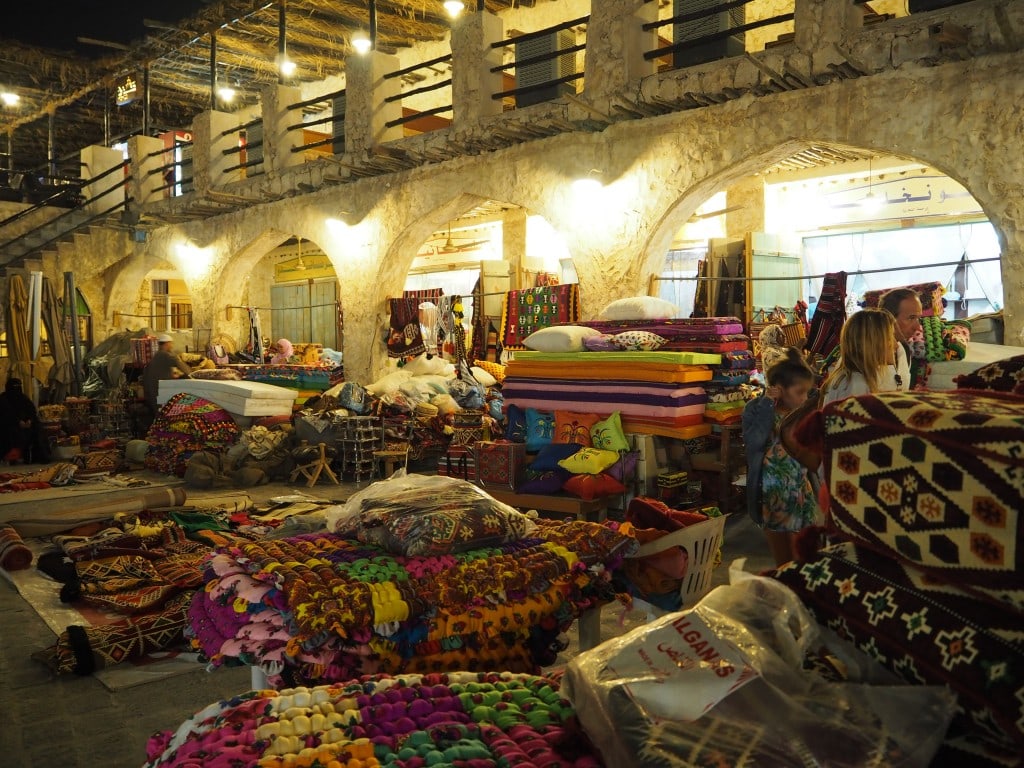Souk medina doha qatar