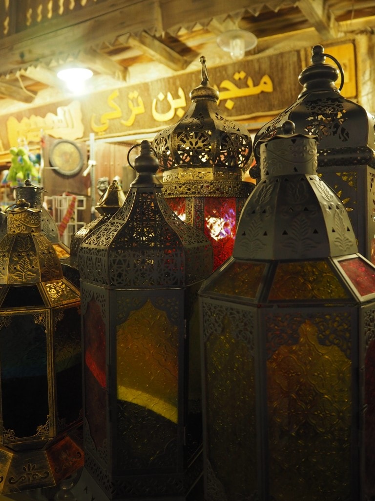 Qatar - A Style Guide to Doha